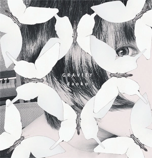 DAOKO / GRAVITY