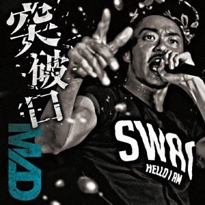 MAD (HIPHOP) / 突破口