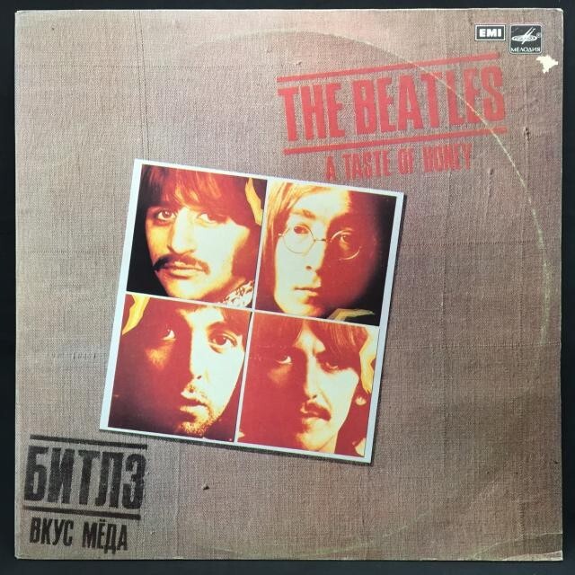 BEATLES / ビートルズ / TASTE OF HONEY