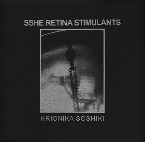 SSHE RETINA STIMULANTS / KRIONIKA SOSHIKI