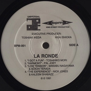 V.A. (LA ROUDE) / LA RONDE