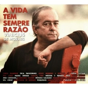 V.A. (A VIDA SEMPRE RAZAO VINICIUS DE MORAES) / オムニバス / A VIDA SEMPRE RAZAO VINICIUS DE MORAES / VIDA SEMPRE RAZAO VINICIUS DE MORAES