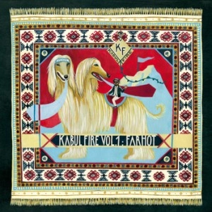FARHOT / KABUL FIRE VOL.1
