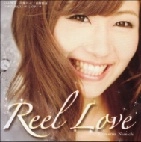 ホームランなみち / ReelLove