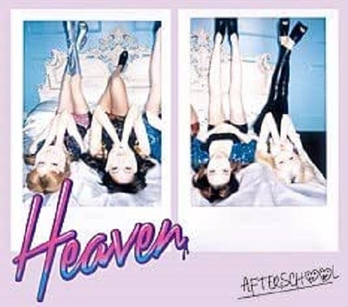 AFTERSCHOOL / ヘブン
