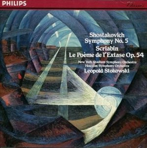 LEOPOLD STOKOWSKI / レオポルド・ストコフスキー / ショスタコーヴィチ ： 交響曲第5番