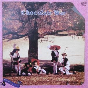 チロリン / Chocolate War