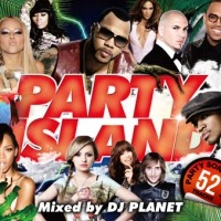 DJ PLANET / PARTY ISLAND