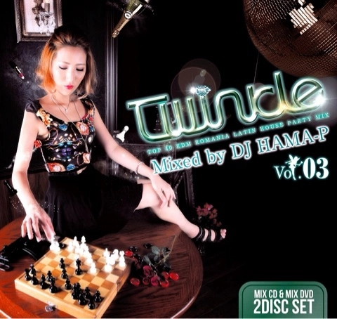 DJ HAMA-P / ＴＷＩＮＫＬＥ　VOL.3