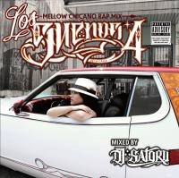 DJ SATORU / ＬＯＳ　ＳＵＥＮＯＳ　ＶＯＬ．４