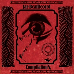 V.A. (Jar-BeatRecord Compilation) / Jar-BeatRECORD Compilation