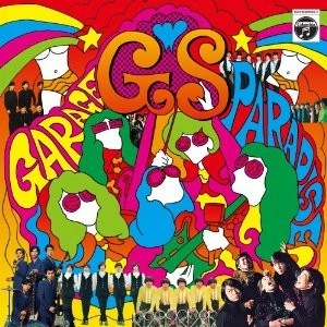 オムニバス(ズーニーヴー、ザ・モージョ、ジャッキー吉川とブルー・コメッツ 他 ) / GSガレージ･パラダイス / GS GARAGE PARADISE