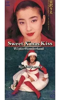 宮沢りえ / Sweet X'mas Kiss