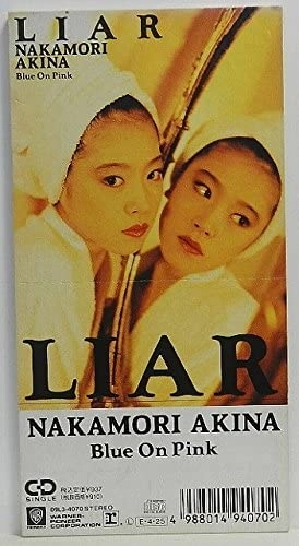 AKINA NAKAMORI / 中森明菜 / LIAR