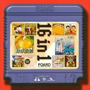POARO / 16 IN 1