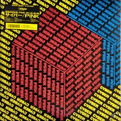 PINK(JP) / CYBER