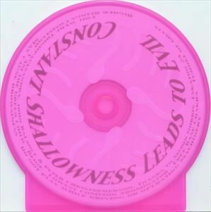 COIL / コイル / CONSTANT SHALLOWNESS LEADS TO EVIL