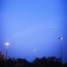 CICERO (BRAZIL) / シセーロ / SABADO