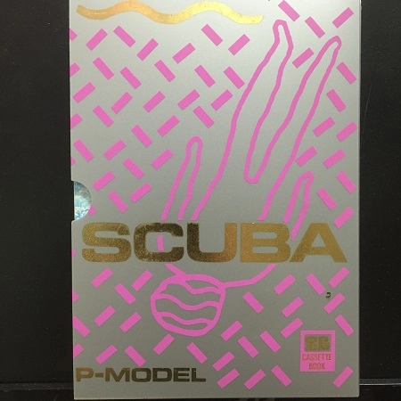 P-MODEL / スキューバ / SCUBA
