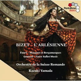 KAZUKI YAMADA / 山田和樹 / BIZET:L'ARLESIENNE SUITES/ETC