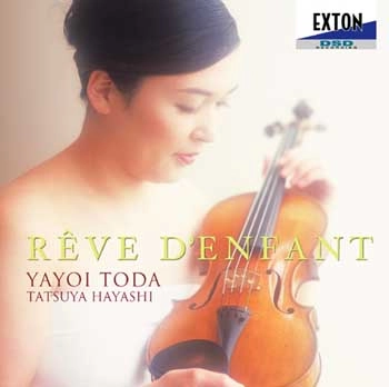 YAYOI TODA / 戸田弥生 / 子供の夢