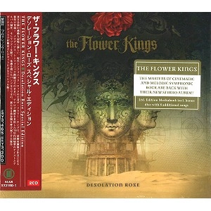 THE FLOWER KINGS / ザ・フラワー・キングス / デソレーション･ローズ（スペシャル･エディション）