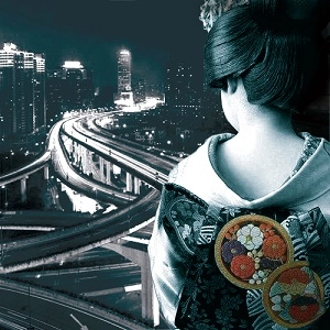 GROOVEBOY / Geisha Funk VOL.2