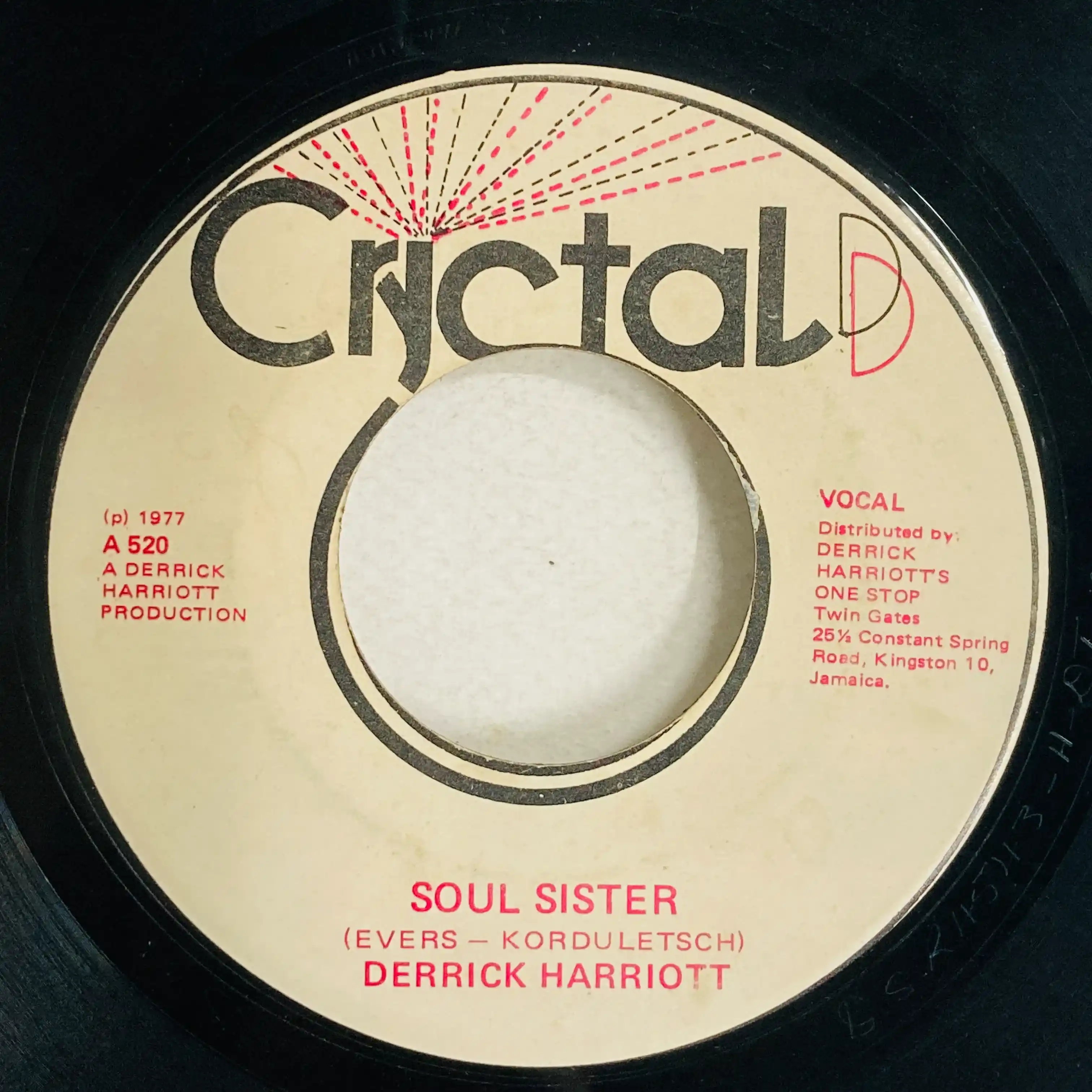DERRICK HARRIOTT / デリック・ハリオット / SOUL SISTER