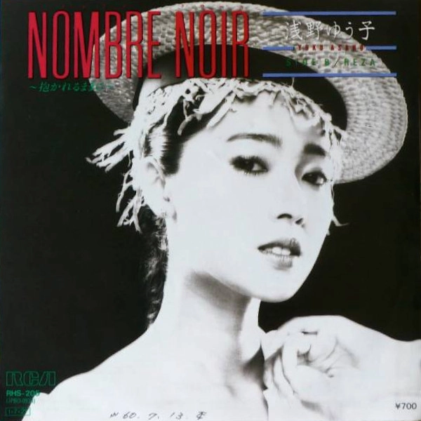 YUKO ASANO / 浅野ゆう子 / NOMBRE NOIR 抱かれるままに