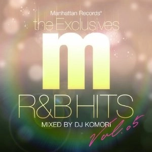 DJ KOMORI / EXCLUSIVES R&B HITS VOL.5