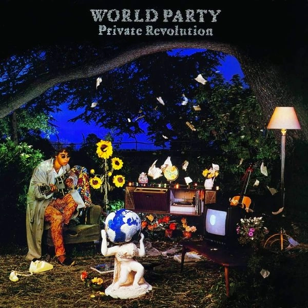 WORLD PARTY / ワールド・パーティー / PRIVATE REVOLUTION (CD)