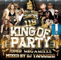 DJ YAMAHIRO / KING OF PARTY
