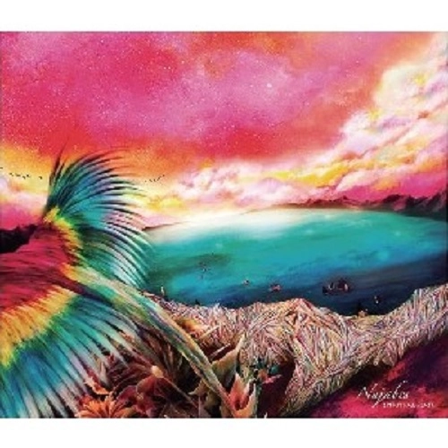 Nujabes / SPIRITUAL STATE
