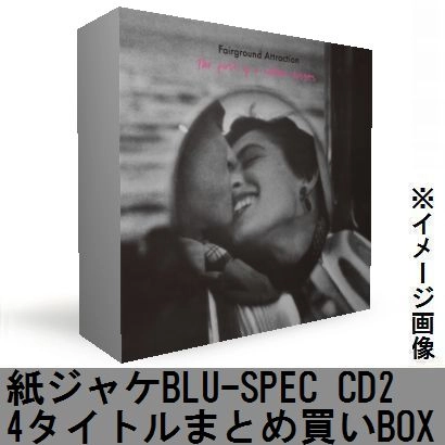 詳細を見る