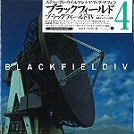 BLACKFIELD / ブラックフィールド / ブラックフィールド4: CD+DVD / BLACKFIELD IV: CD+DVD