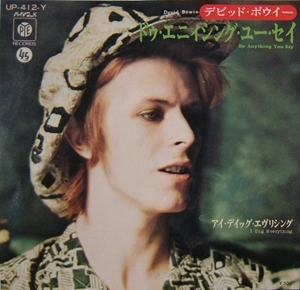 DAVID BOWIE / デヴィッド・ボウイ / ドゥ･エニシング･ユー･セイ