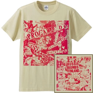 PROPAGANDA RECORDSオフィシャルグッズ / T-SHIRTS S