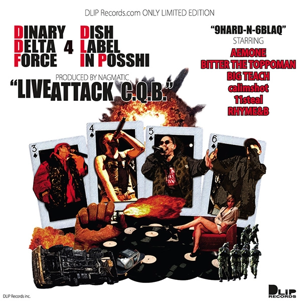 DINARY DELTA FORCE / (12")LIVE ATTACK C.Q.B.
