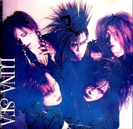LUNA SEA / ルナシー / LUNA SEA（通常盤）