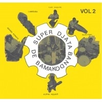 SUPER DJATA BAND DE BAMAKO  / スーパー・ジャタ・バンド・ドゥ・バマコ / VOL.2 - YELLOW (DELUXE EDITION) / VOL.2 YELLOW (DELUXE EDITION) 