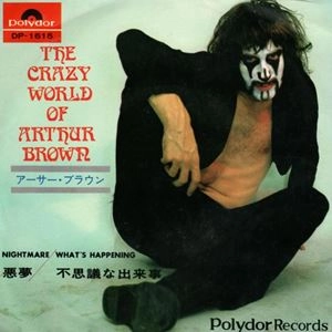 CRAZY WORLD OF ARTHUR BROWN / クレイジー・ワールド・オブ・アーサー・ブラウン / 悪夢 / 不思議な出来事