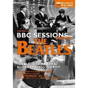 BEATLES / ビートルズ / BBCセッションズ FEATURING ビートルズ