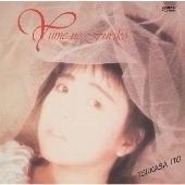 TSUKASA ITO / 伊藤つかさ / 夢の振子 (+1)