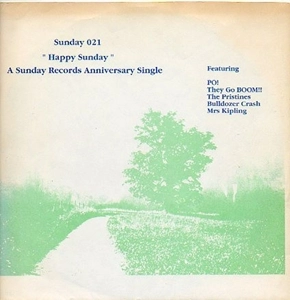 V.A. / オムニバス / HAPPY SUNDAY