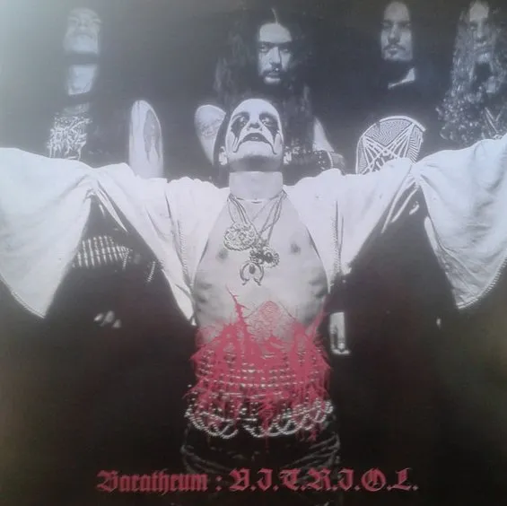 ABSU / アブス / BARATHRUM: V.I.T.R.I.O.L.