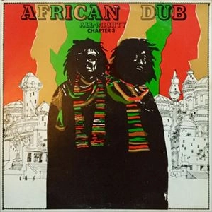 JOE GIBBS & THE PROFESSIONALS / ジョー・ギブス・アンド・ザ・プロフェッショナルズ / AFRICAN DUB All-MIGHTY CHAPTER 3