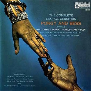 MEL TORME / メル・トーメ / ポーギーとベス：完全版