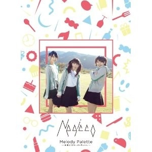 Negicco / 「Melody Palette」～お気に入りのパーティーへ～