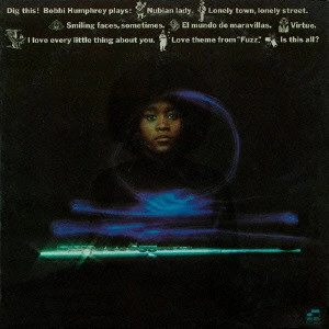 BOBBI HUMPHREY / ボビー・ハンフリー / DIG THIS / ディグ・ジス(SHM-CD)