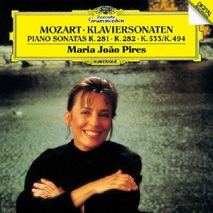 MARIA JOAO PIRES / マリア・ジョアン・ピリス / モーツァルト:ピアノ・ソナタ第3番・第4番・第18番